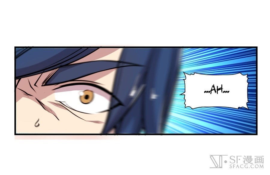 Martial King’s Retired Life Chapter 25 Gambar 9